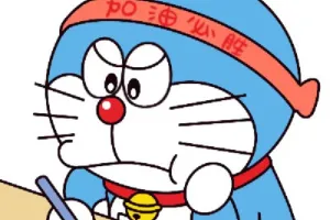 零小汇